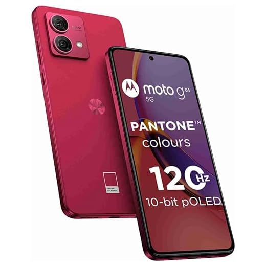 Motorola G84 5G (Viva Magenta, 12GB RAM, 256GB Storage)