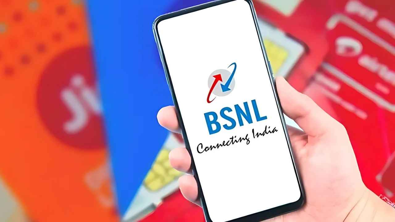 Jio, Airtel এবং Vodafone Idea এর দামি রিচার্জ থেকে মুক্তি পেতে BSNL এর সস্তা বার্ষিক প্ল্যান, মিলবে আনলিমিটেড ডেটা এবং কলিং